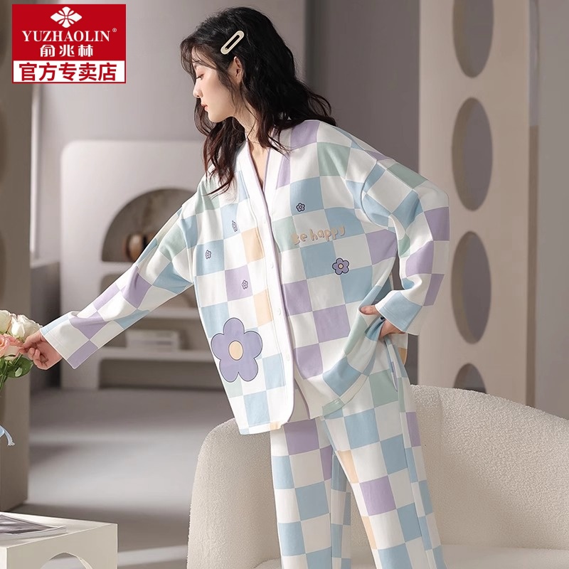 睡衣女春秋季2023年新款长袖高级感可爱薄款可外穿家居服大码套装