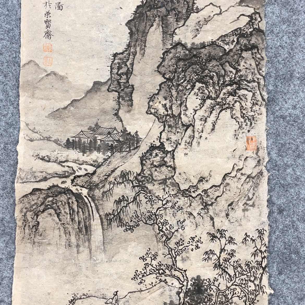 【闪购商品】书法1