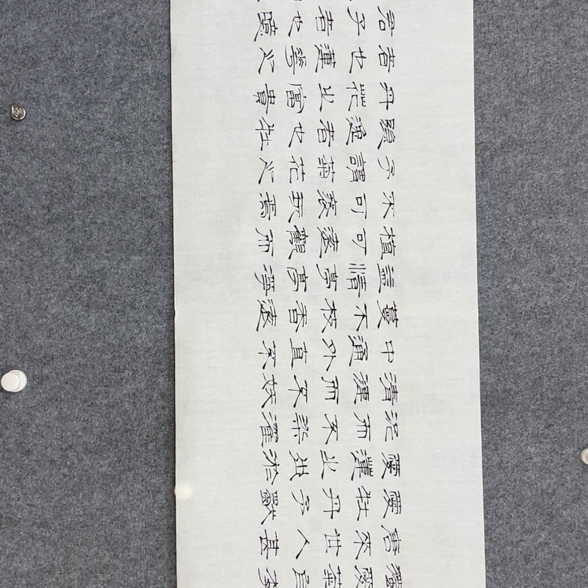 【闪购商品】书法1