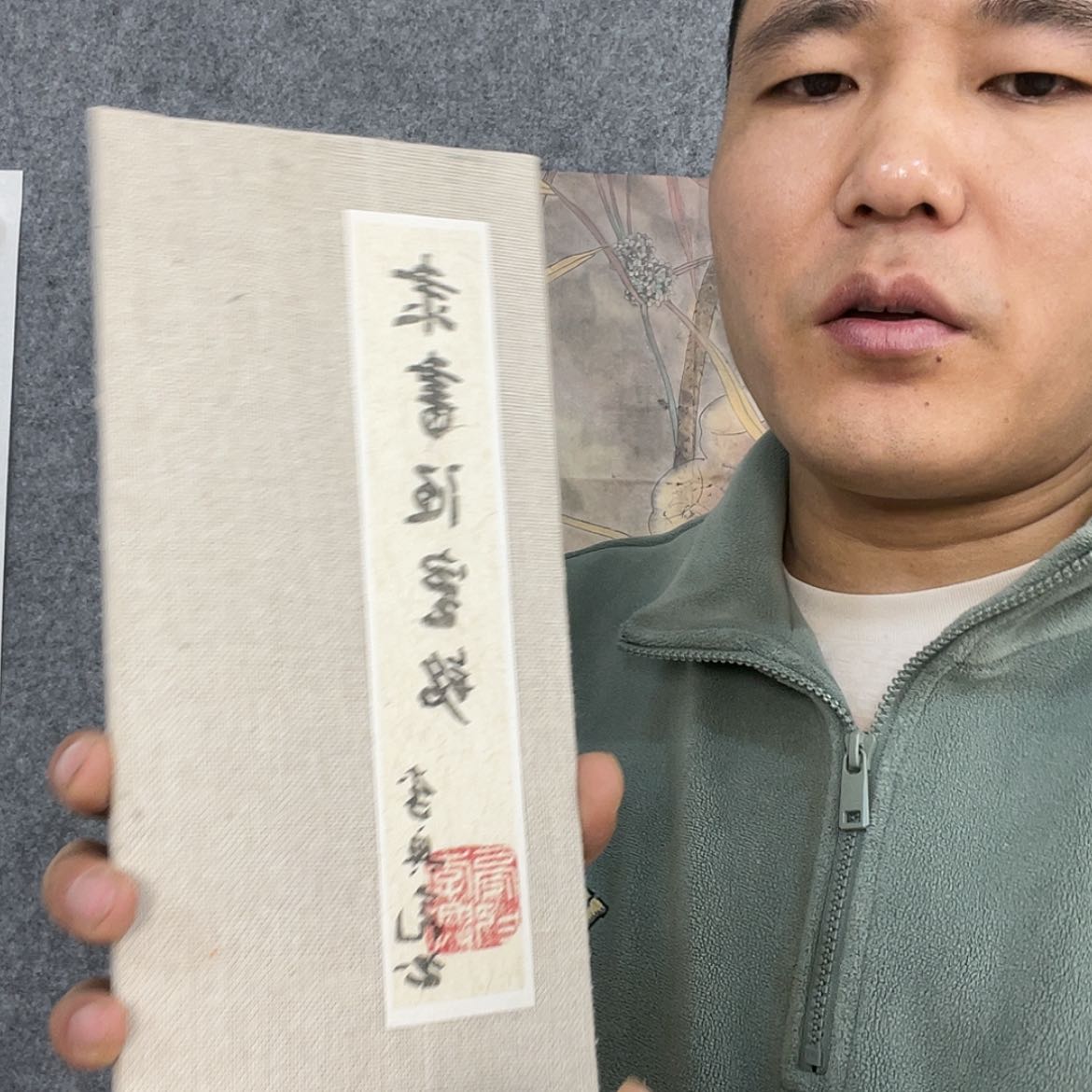 【闪购商品】书法1