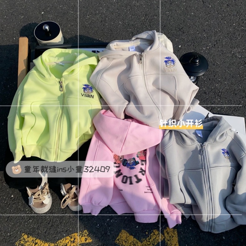 2024春季新款儿童针织休闲潮流刺绣小童卫衣外套32409