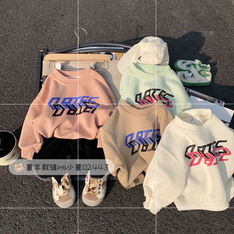 2024春新款长袖儿童百搭休闲洋气宽松韩系圆领小童卫衣02443