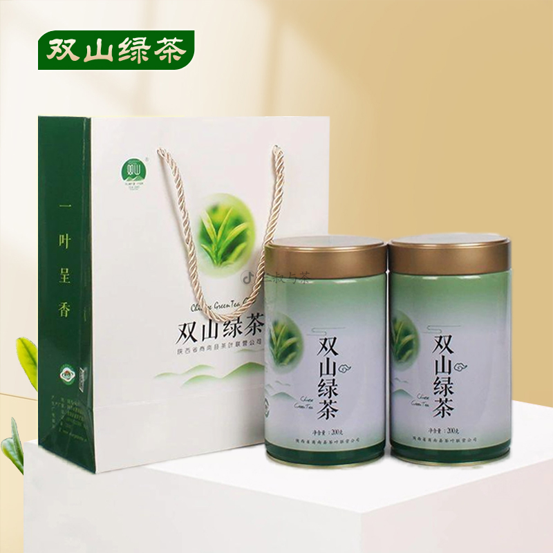 商南双山绿茶200g罐装2025年春季雨前头道手工春茶新茶健康好茶