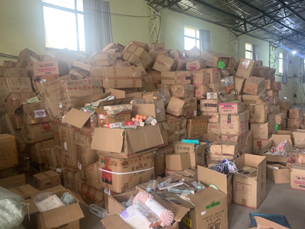 保鲜膜链接NO退NO换51-80