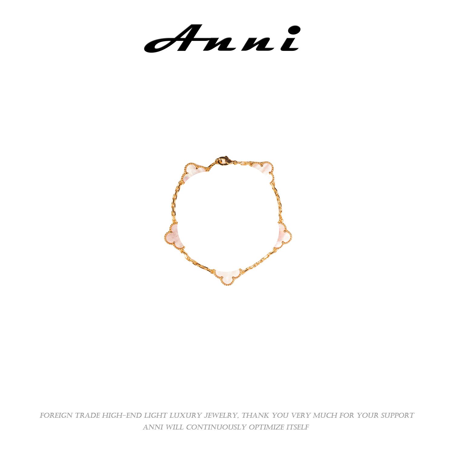铜合金手链 Anni轻奢【D3070】时尚百搭气质镶嵌欧美重工精致手链6