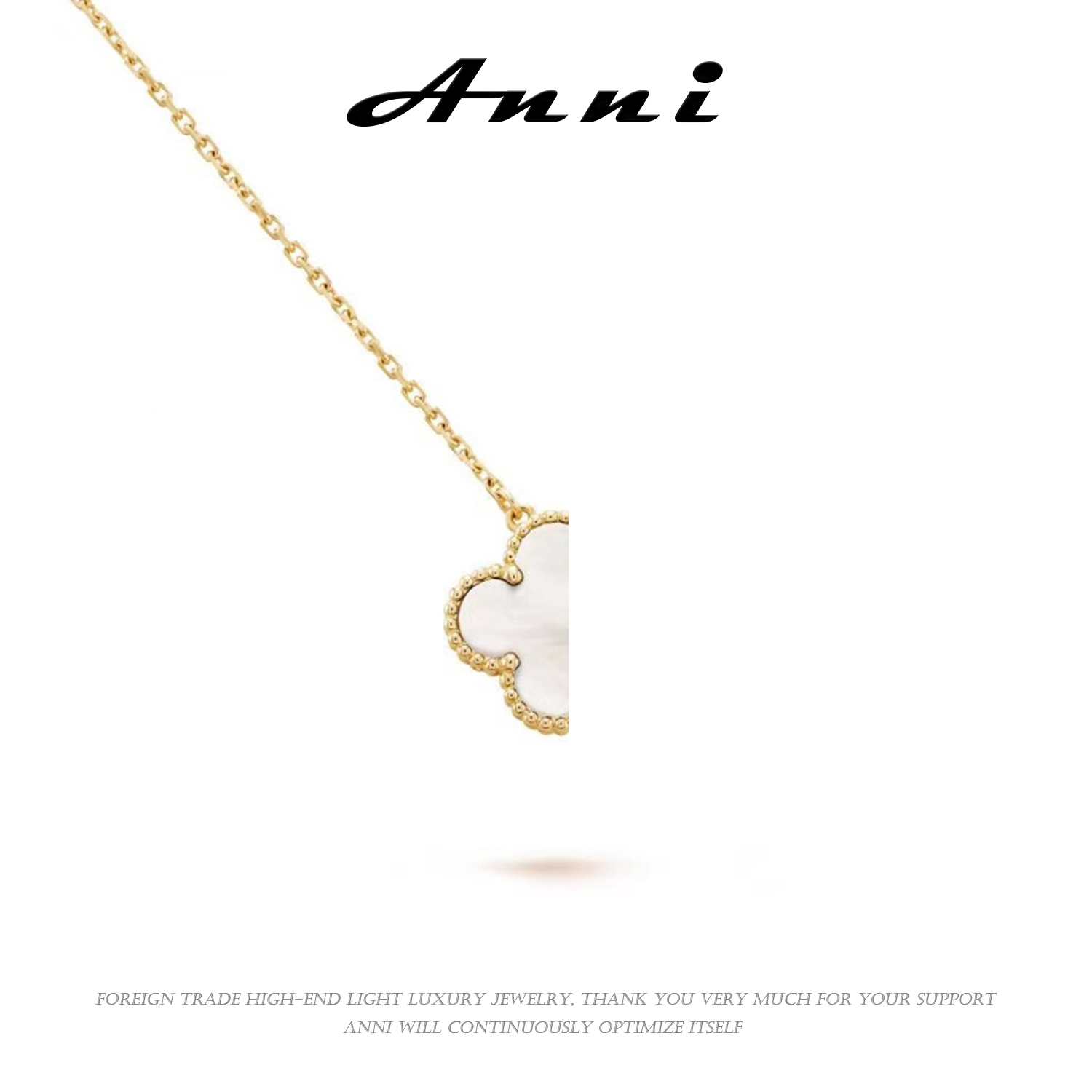 Anni轻奢【D1310】时尚小众简约经典百搭个性手链项链6