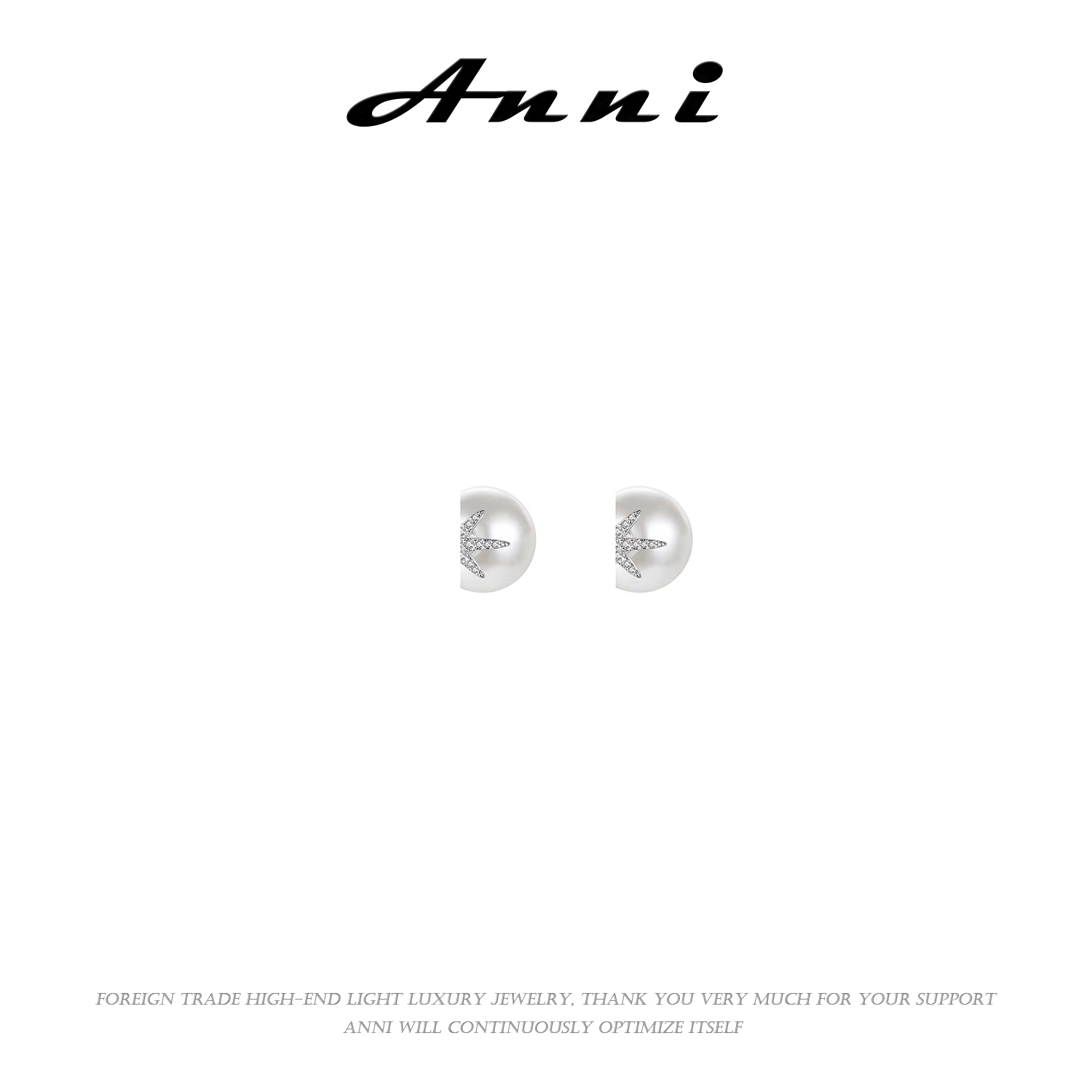 Anni轻奢【D3010】气质时尚百搭法式简约经典精致耳饰6