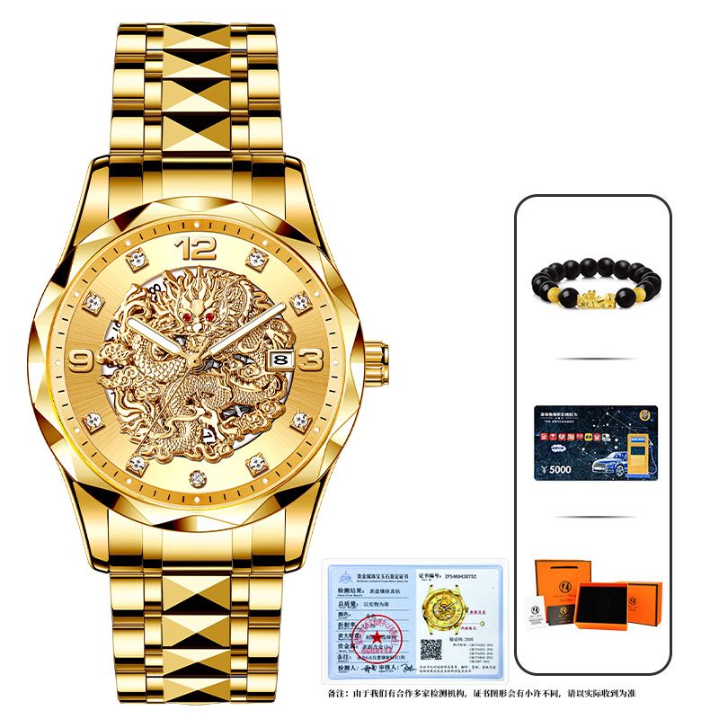 瑞士注册品牌AIYISHI全新未使用高档男士腕表2059-ZYWF