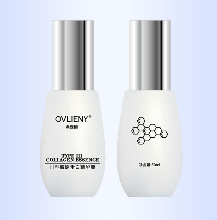 OVLIENY胶原蛋白精华液（拍1发1 拍2发3）