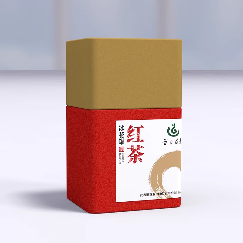 武当正宗发酵浓香红茶新茶温和耐泡茶叶武当茶小馆权哥