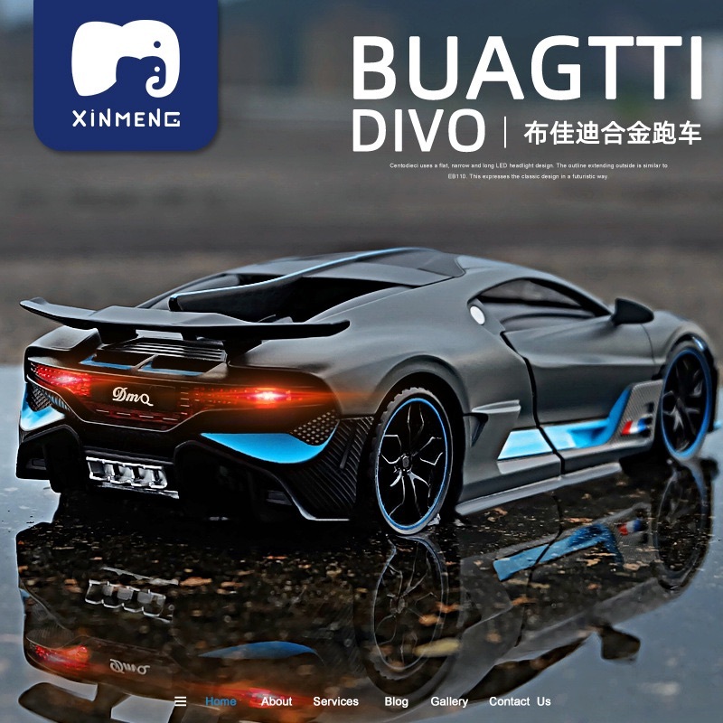 1:32【布加迪Divo】仿真合金汽车模型收藏/摆件/送礼