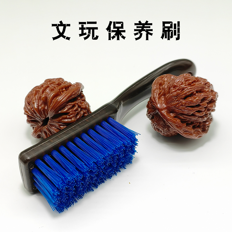 新款迷你蓝白杜邦丝文玩刷子黑马毛白毛大小金刚核桃清理包浆刷子