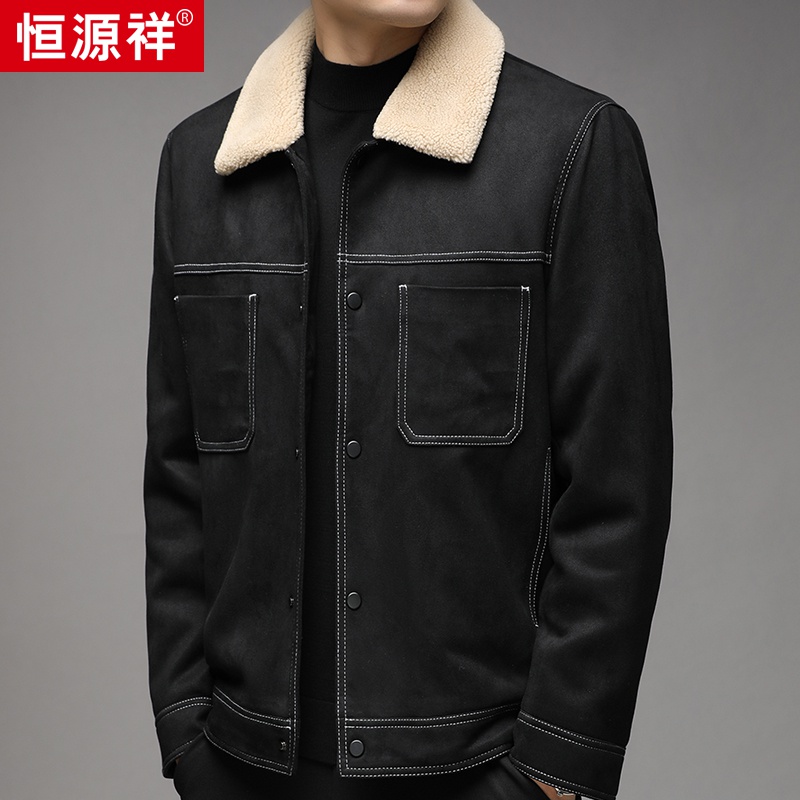 恒源祥翻领夹克男士2023秋冬季新款灯芯绒加绒加厚羔毛领秋装外套