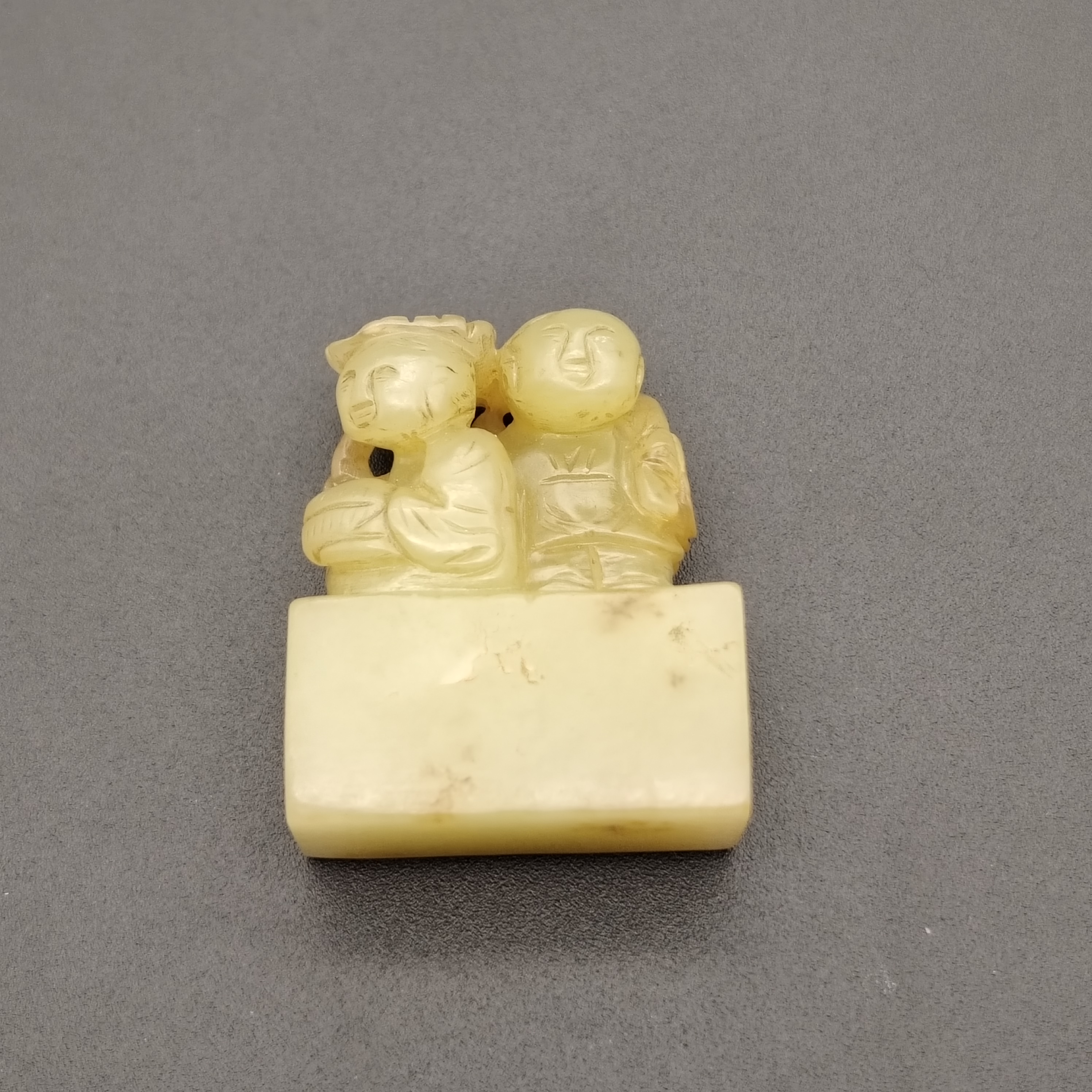 【友谊商店】清代黄玉人钮印384704