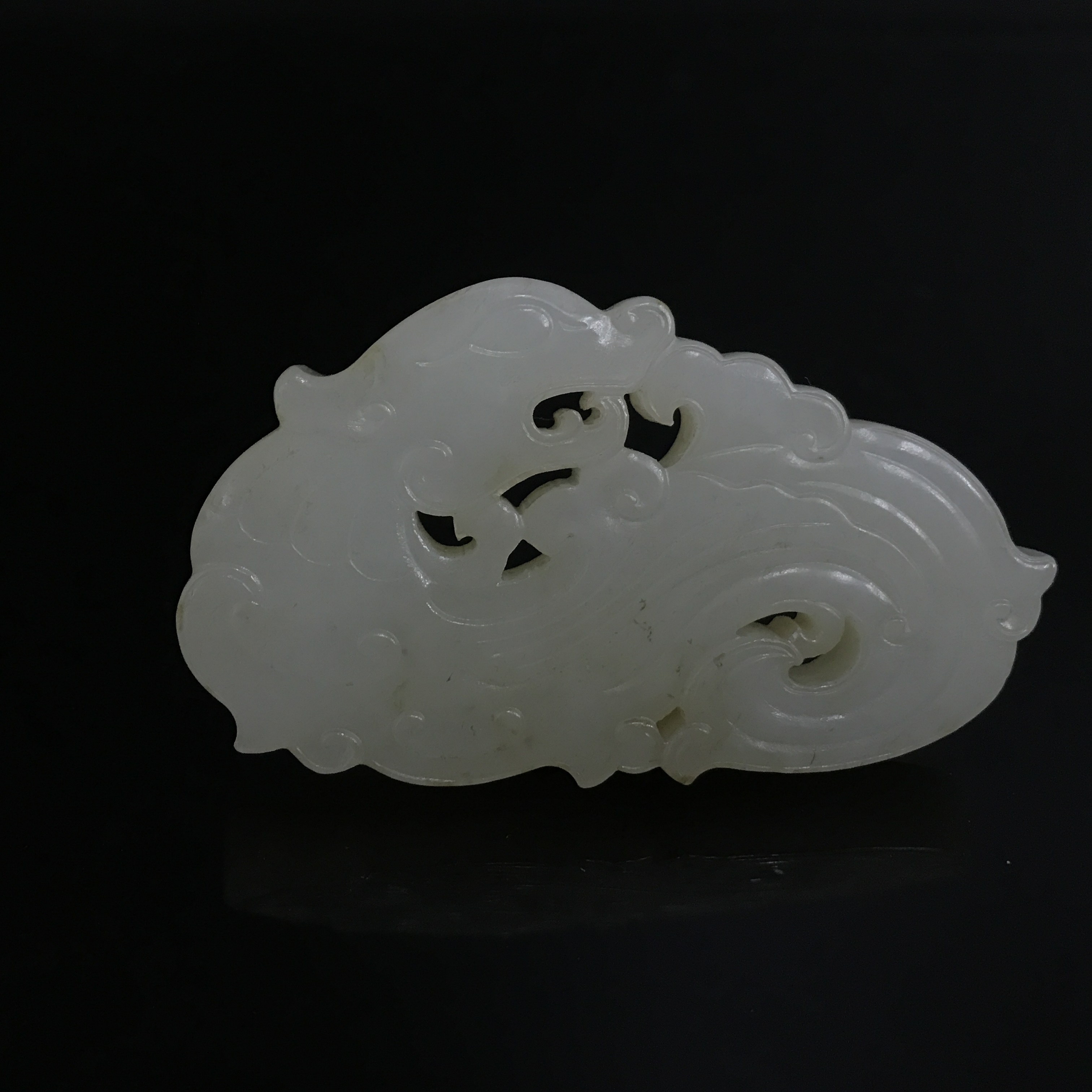 清中期和田玉仿古龙纹佩/508511/收藏/传承/【友谊文物商店】