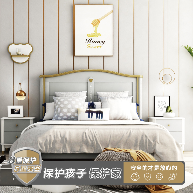 现货乐领实木床现代简约纯实木双人大床多款式1.2米至1.8米