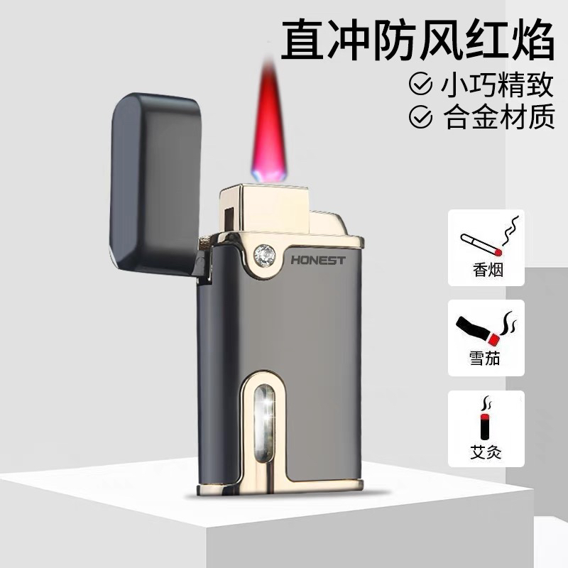 百诚家月1号端雅致版镶钻带灯多色金属防风气体打火机