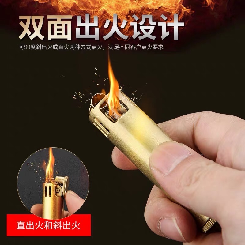  PROMISE百诺015黄铜圆柱战壕打火机