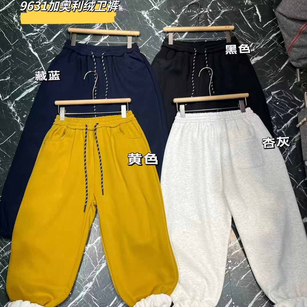 卫裤大码新款加厚奥粒绒慵懒风宽松直筒休闲裤冬季加厚束口裤