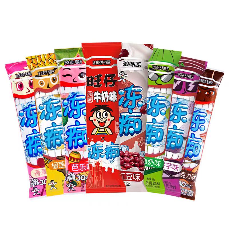 旺仔冻吃3支任选【牛奶 巧克力 草莓 香草 椰奶 榴莲】口味