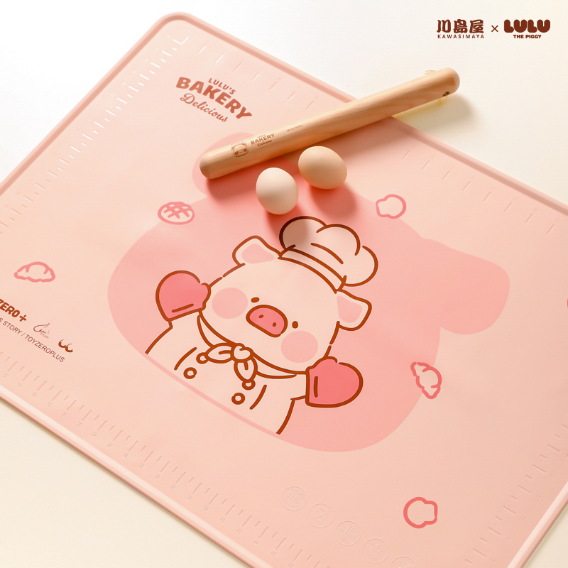 川岛屋&lulu猪联名 硅胶揉面垫加厚食品级和面擀面垫子家用烘焙板