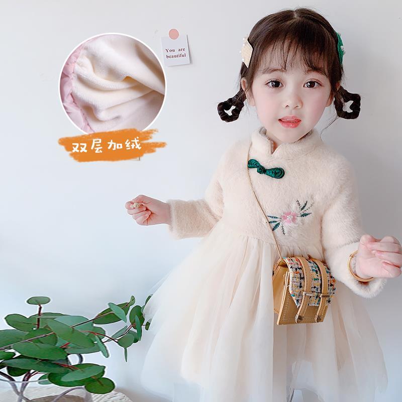 童装儿童洋气加绒连衣裙2023冬季新款女童中国风仿貂绒裙子公主裙