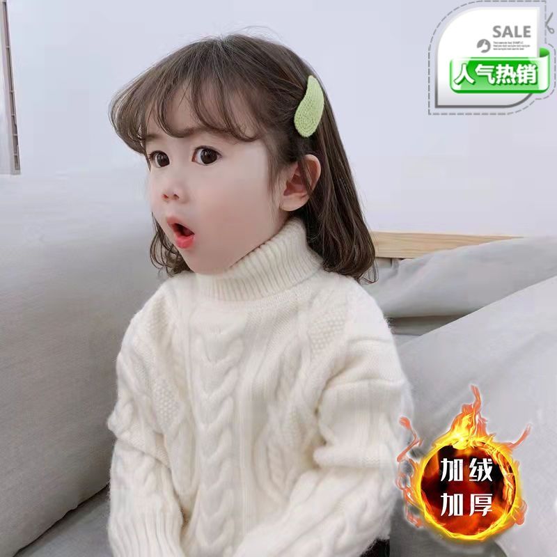 女童毛衣2023新款洋气儿童秋冬高领针织衫中小童毛线衣女孩打底衫
