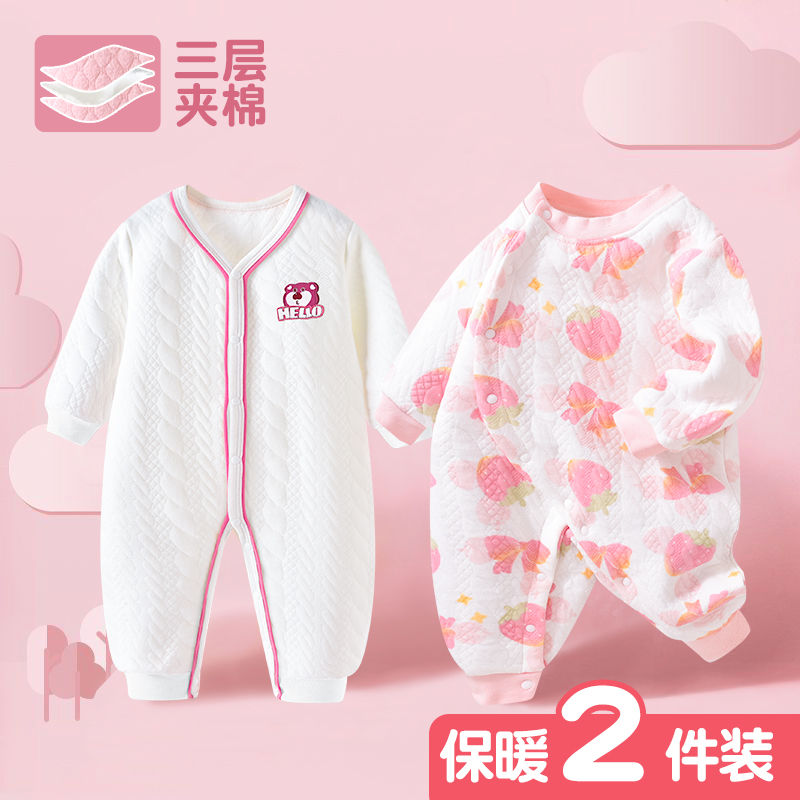 婴儿连体衣秋冬夹棉新生儿衣服外出超萌保暖内衣男女宝宝哈衣爬服