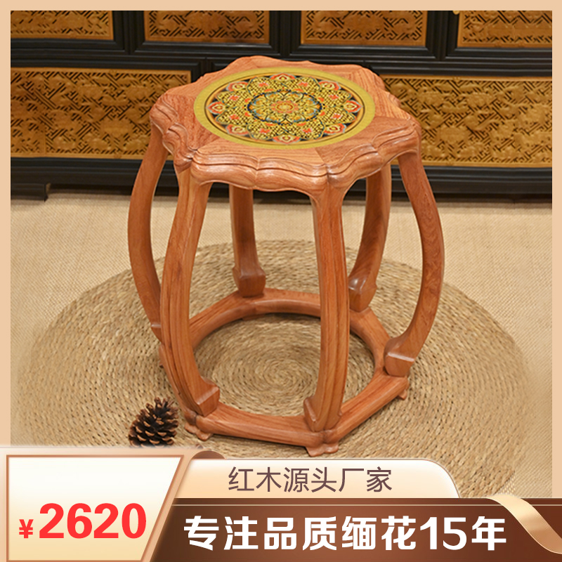 【缅甸花梨】珐琅彩海棠鼓凳