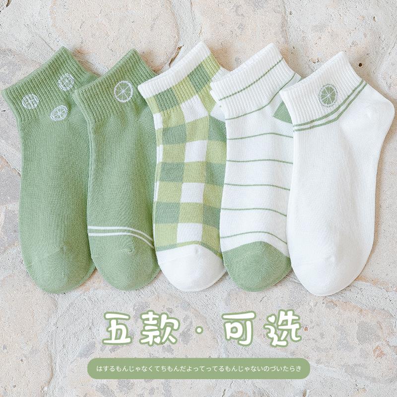 袜子夏季透气薄款日系女士短袜春夏学生低帮浅口运动ins夏天百搭