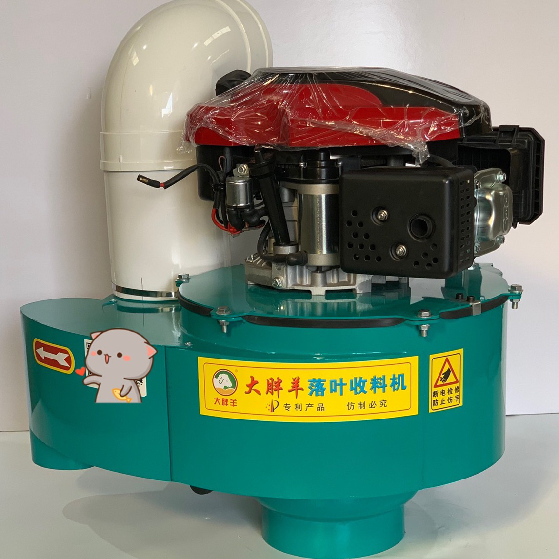 大胖羊落叶收料机吸叶机养殖饲料机械园林机械养殖
