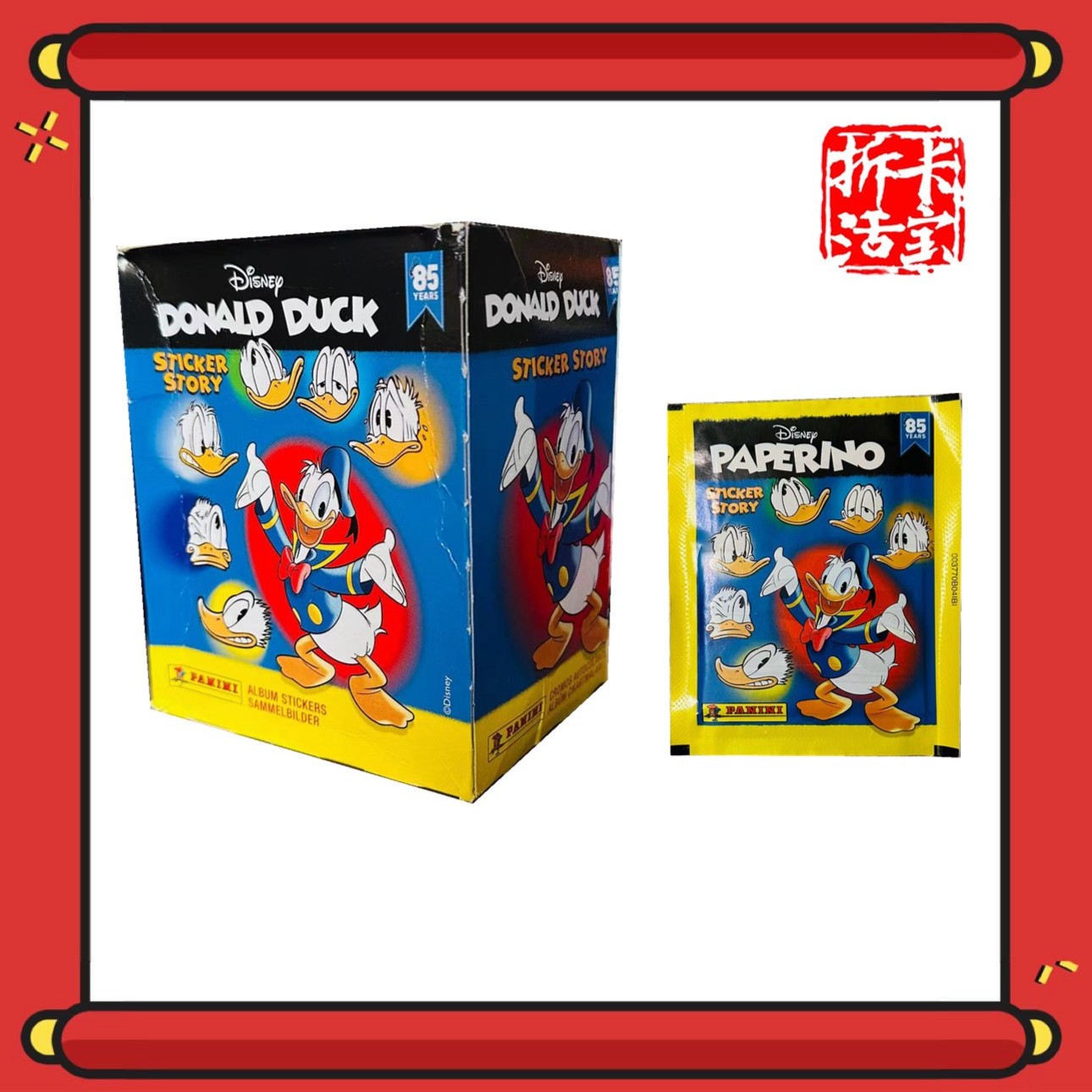 帕尼尼panini 帕尼尼 唐老鸭 贴纸卡牌 1卡+4贴纸（默认带拆）