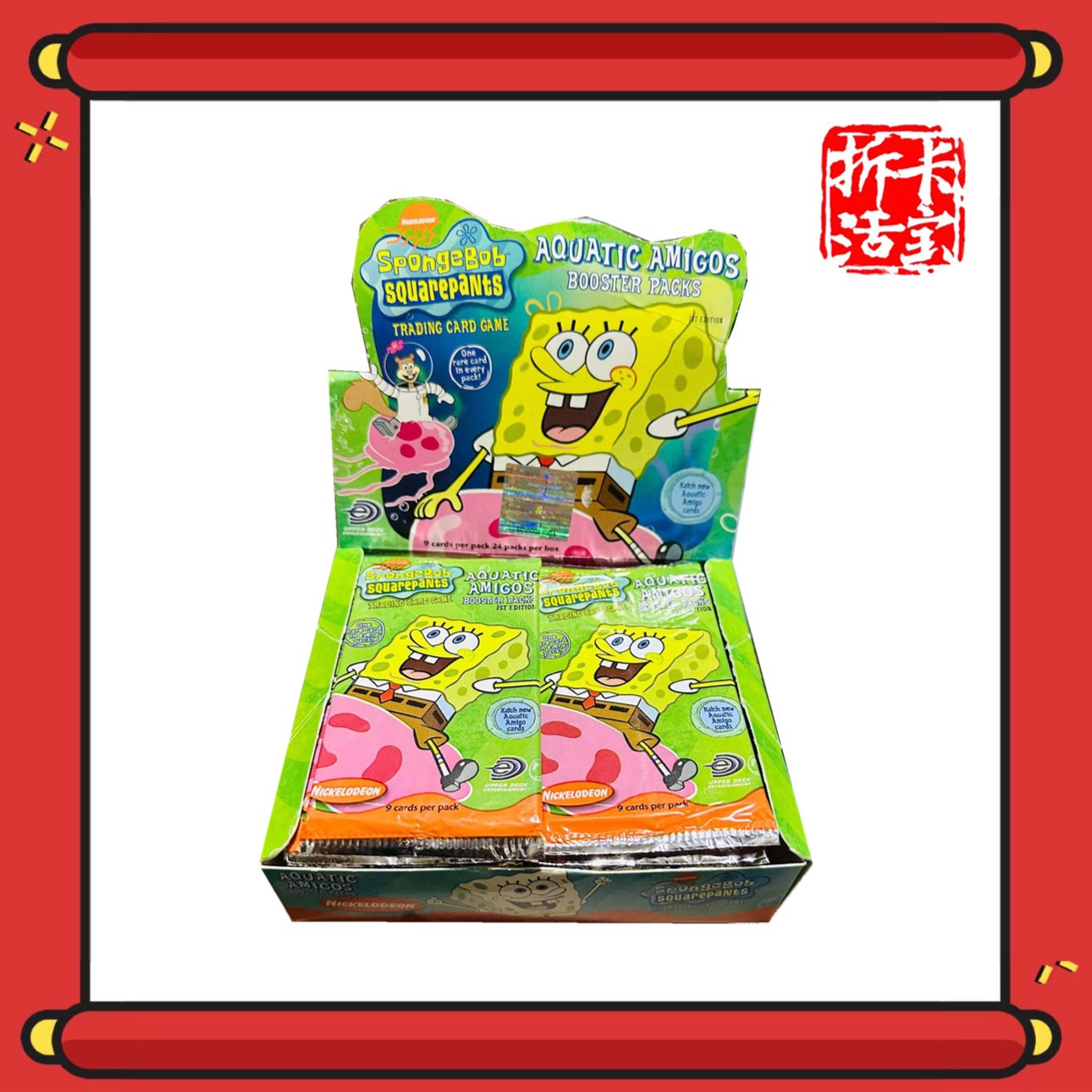 SpongeBob 海绵宝宝 收藏卡牌（默认带拆）