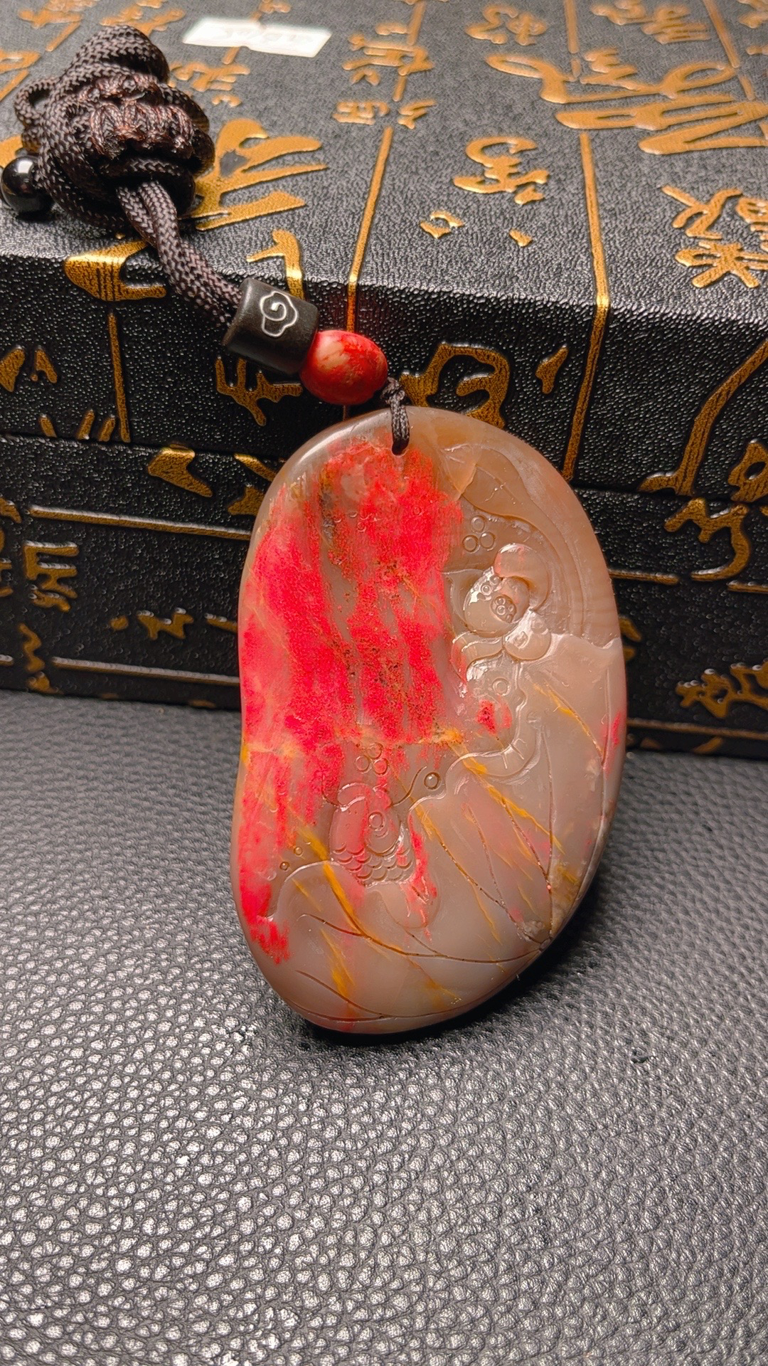 昌化鸡血石手把玩“年年有余”