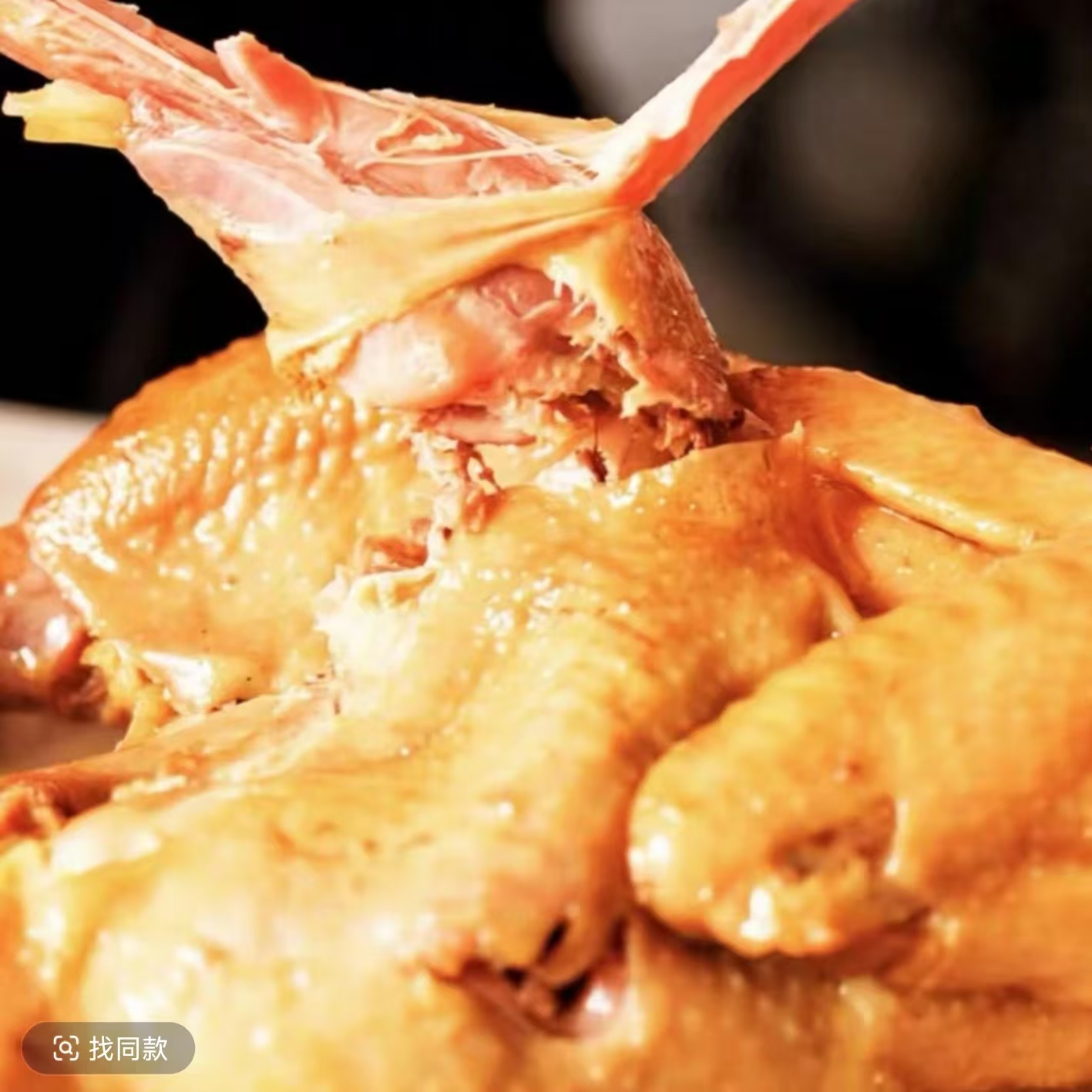 丁小龙整只熟食鸡系列炸鸡烧鸡麻椒鸡