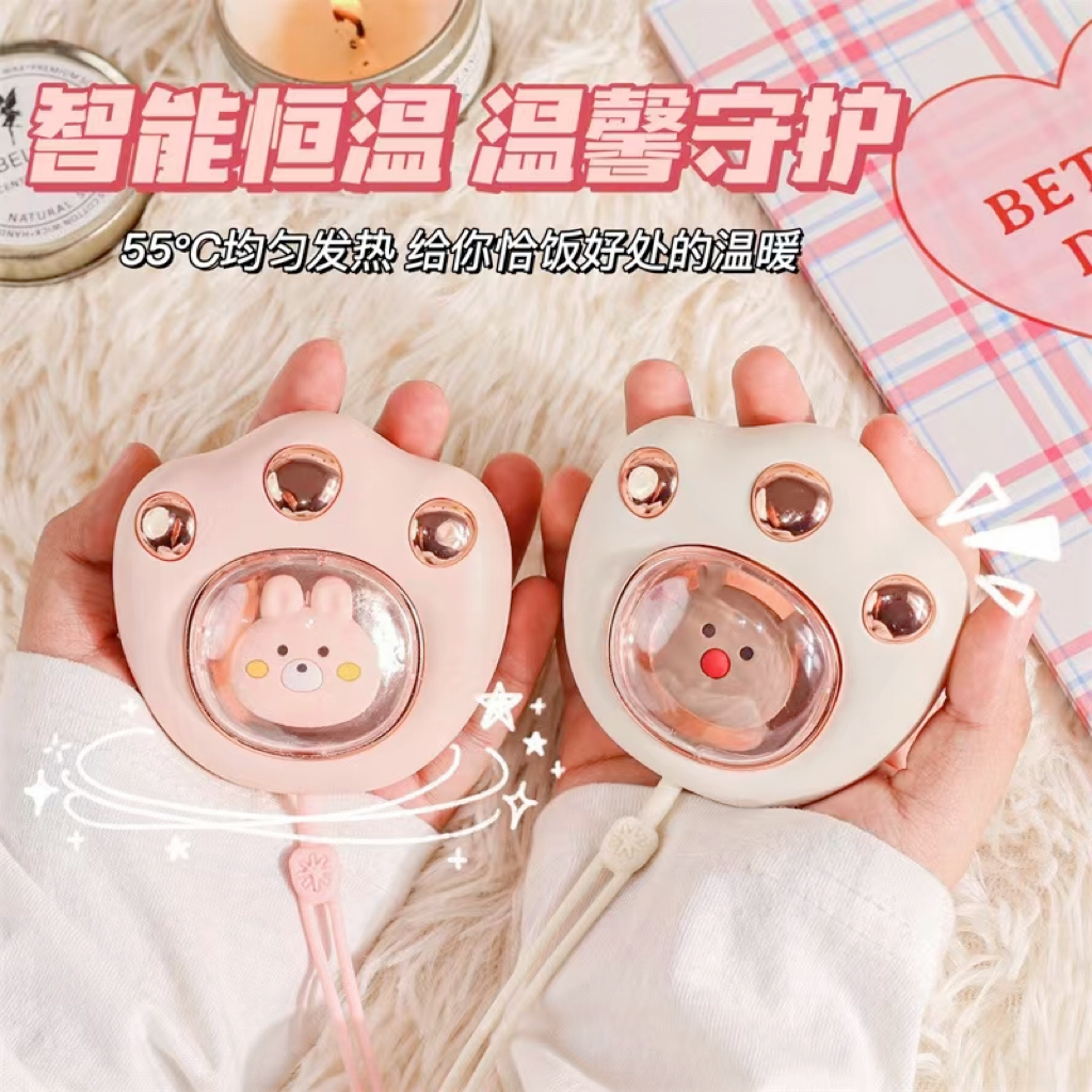 小巧便携暖手神器[打工人] 暖手宝送女友暖宝 冬季新款猫爪暖手宝