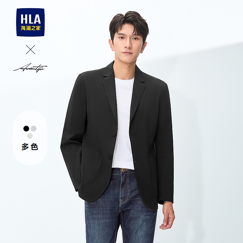 【轻商务时尚系列】HLA海澜之家西服25春秋新防晒外套西装男