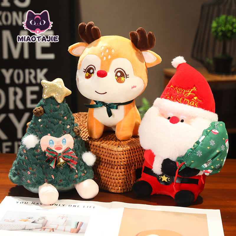圣诞节礼物2025新款儿童小礼品玩偶平安夜圣诞老人公仔毛绒玩具