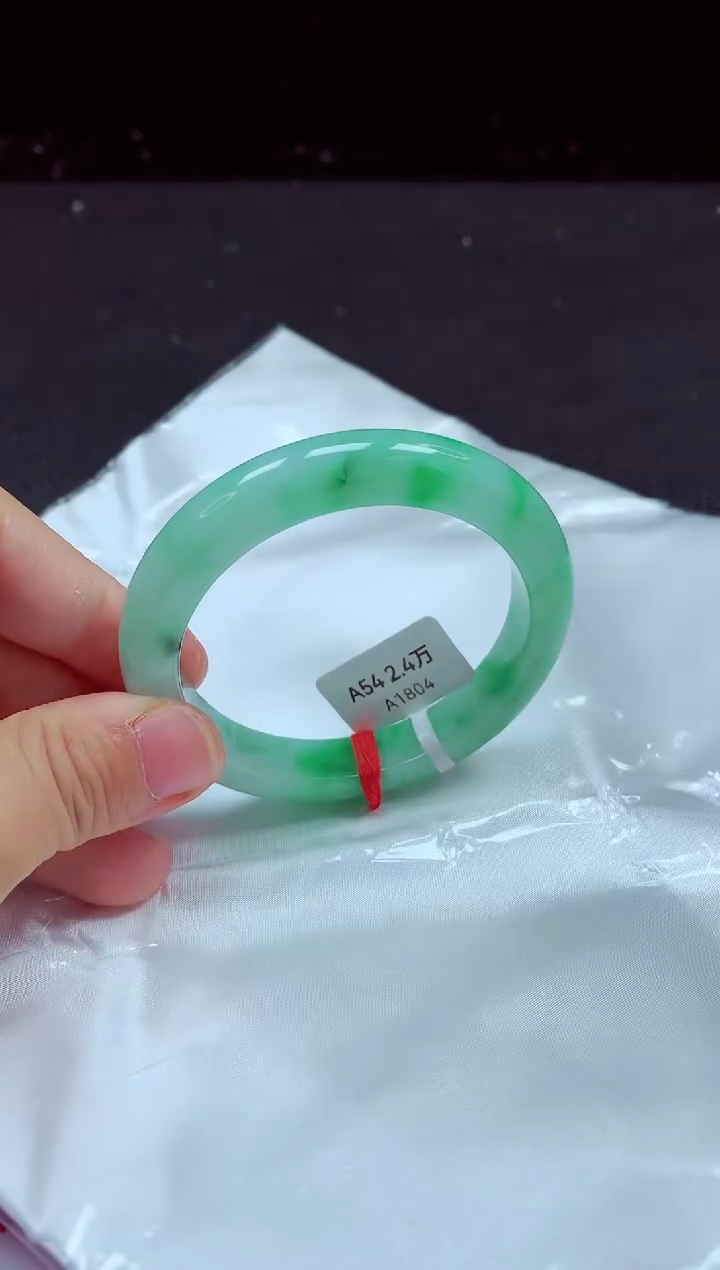 【闪购商品】翡翠手镯未镶嵌手镯54