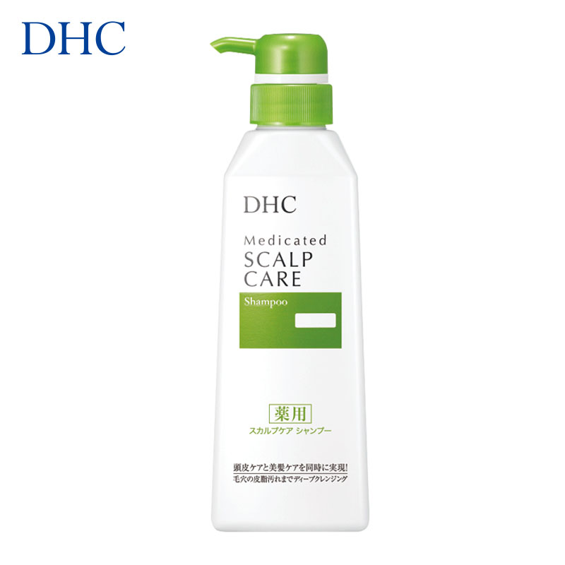 DHC清爽头皮护理洗发液550ml深层清洁清爽温和蓬松滋养原装皮脂