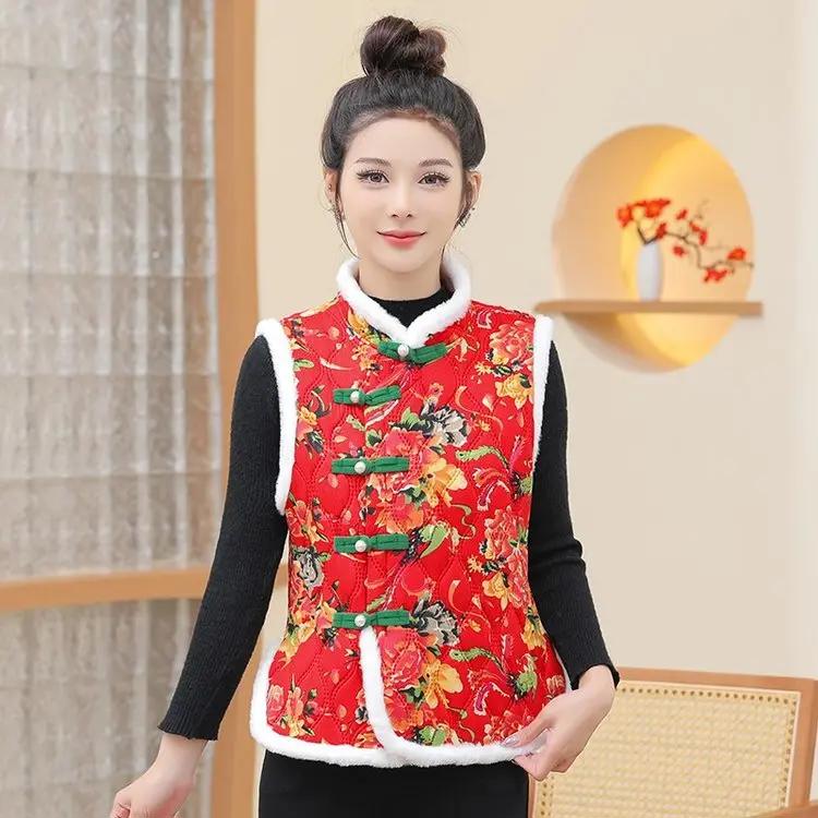 【逍遥妈】秋冬民族风东北大花立领马夹加绒中国风保暖复古马甲中
