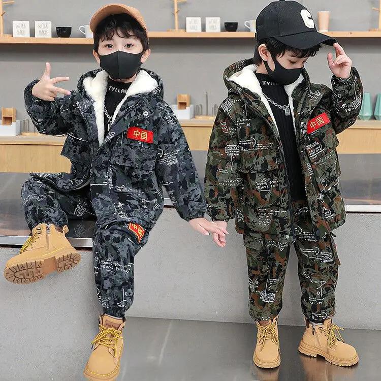 男童套装加绒加棉儿童新款迷彩两件套时尚两件套秋冬加厚棉袄棉衣