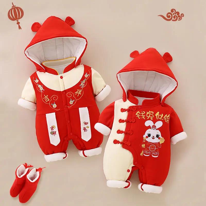 宝宝冬季满月婴儿服冬装连体衣新生儿加厚衣外出服过年喜庆衣服