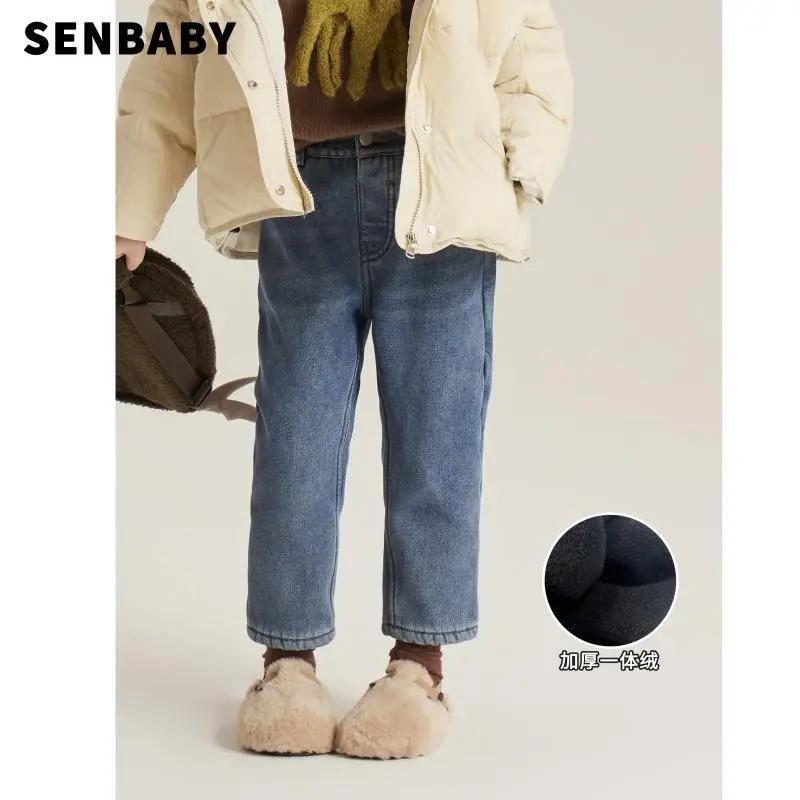 2023冬季新款儿童加绒百搭牛仔直筒裤宝宝洋气加厚一体绒烟管裤潮