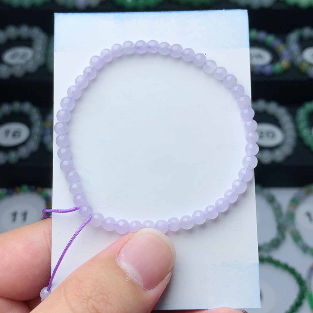 【闪购商品】翡翠手链未镶嵌