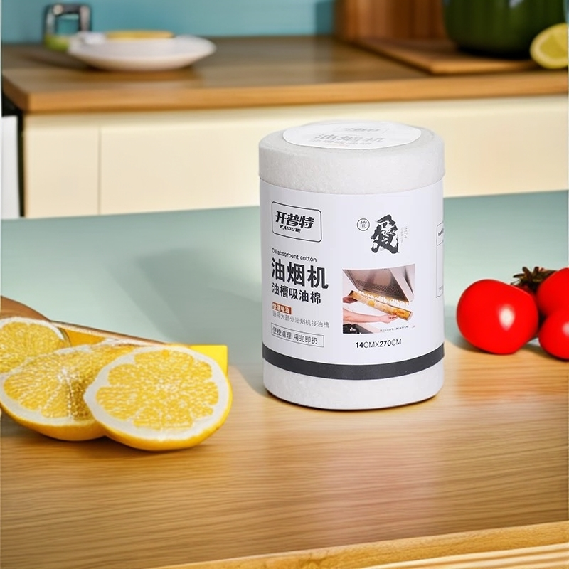 抽油烟机专用吸油棉家用防油面纸一次性厨房吸油纸