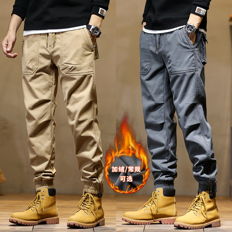 【常规/加绒】秋冬男士加绒休闲裤厚款宽松束脚裤大口袋松紧长裤男