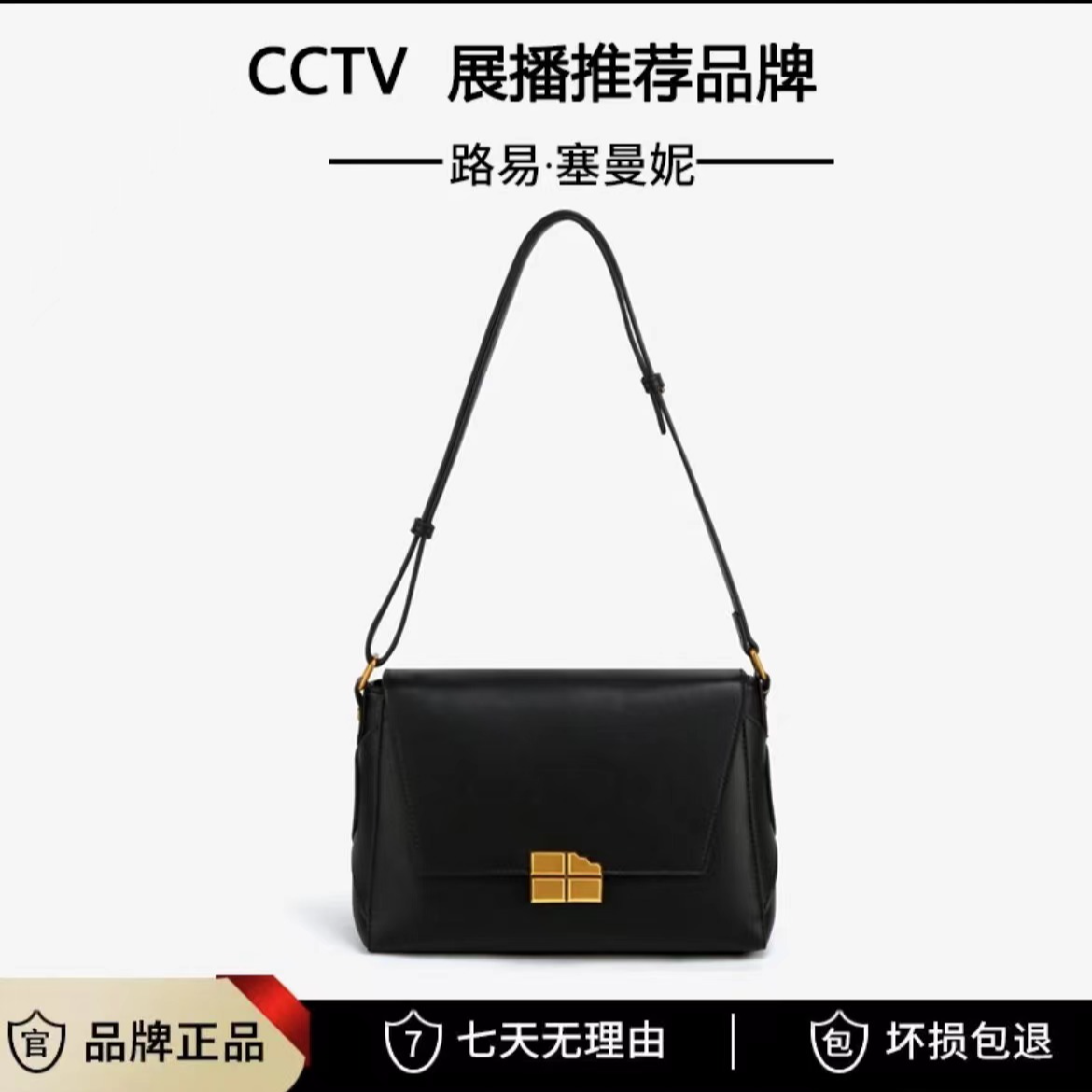 Louie Samani/新款方包时尚百搭黑色女士轻奢单肩斜挎黑6265黑