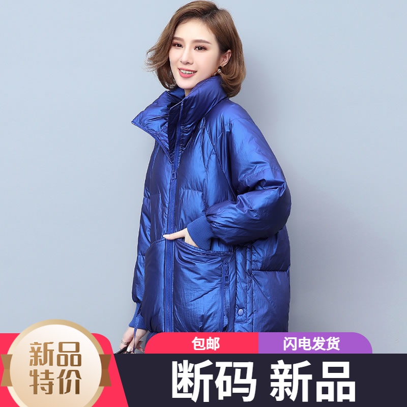 艾菜羽绒服新款爆款正品羽绒年女士加厚袄中长款户外运动冬款