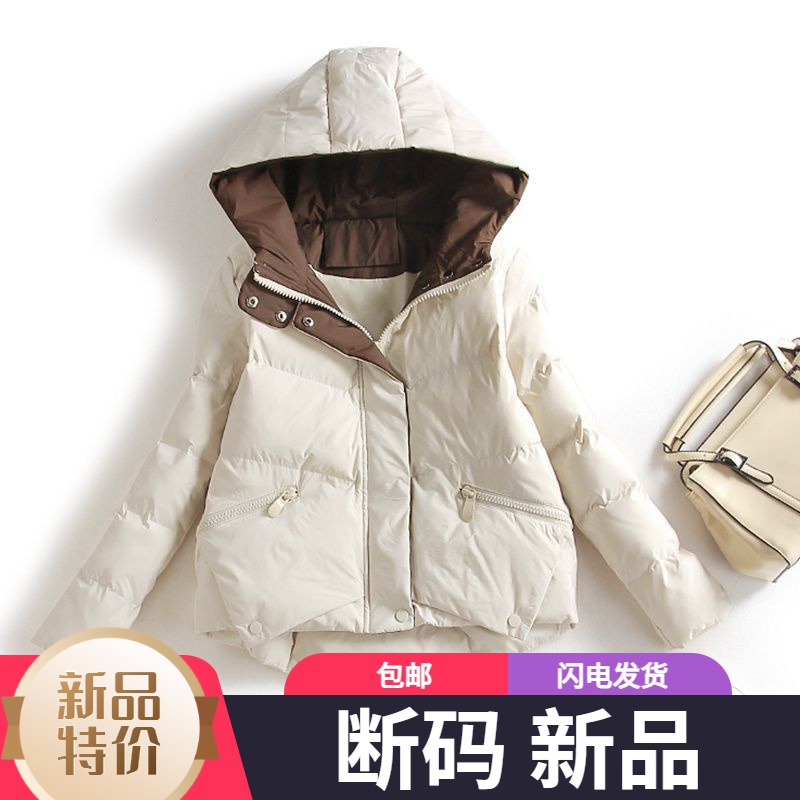 艾菜羽绒服新款爆款正品女士年短款减龄小袄外套户外运动冬款